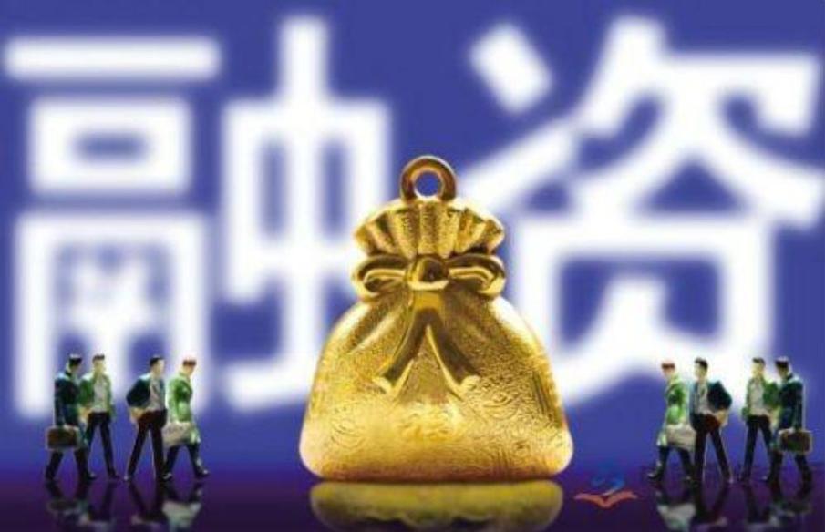 这几家造车新势力,妄想“弯道超车”却被死死“套牢”