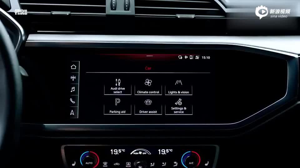 小号Q8？2020款奥迪Q3 Sportback发布