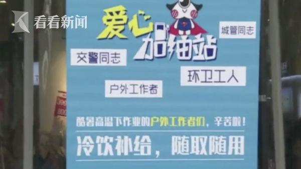 nba本周十佳-乐鱼app(leyu)官方网站-乐鱼官网