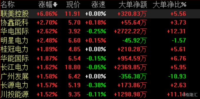 2ccc-iakuryx7971805.png
