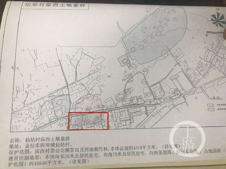 根据仙姑村庙西土墩墓群保护范围图显示,土墩墓前只有一条进村道路,而没有其它道路。摄影/上游新闻记者 时婷婷