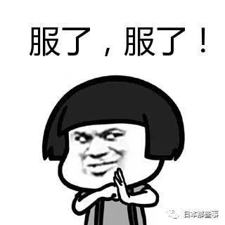 推特是什么呢 d7a5-iakuryx8237352.jpg