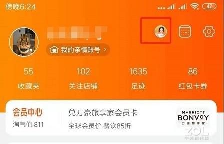 有多少钱算是小康 08f5-iakuryx5705774.jpg