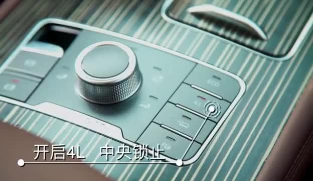 哈弗H9进阶升级，据说稳稳的三把锁～