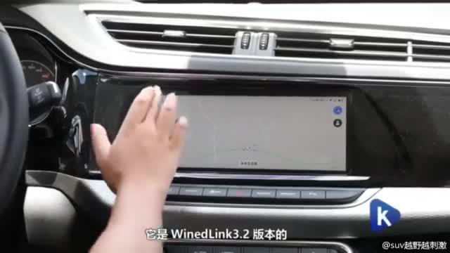 宝马发动机的SUV只要11.99万，风神AX7了解一下