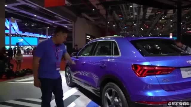 动感十足，帮你解读全新奥迪Q3。喜欢的可以考虑入手。