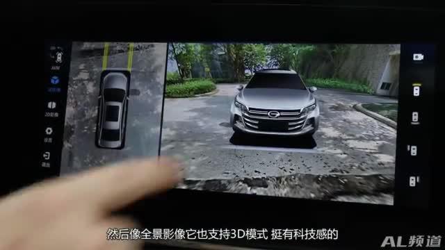 内饰惊喜底盘出彩，吉姆试驾广汽传祺新一代GA6