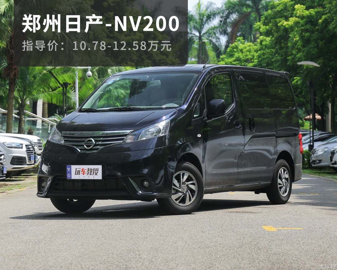 10万级全能王!这几台实用好车空间大又气派,给力