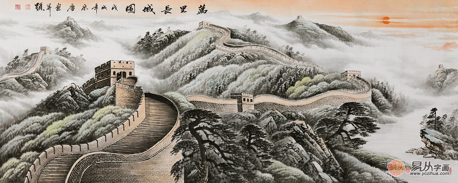 2022最新作】 山水画 掛軸 早春風景 アート/エンタメ - education