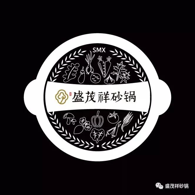 瓦房店盛茂祥砂锅人民剧场店7月31日盛大开业