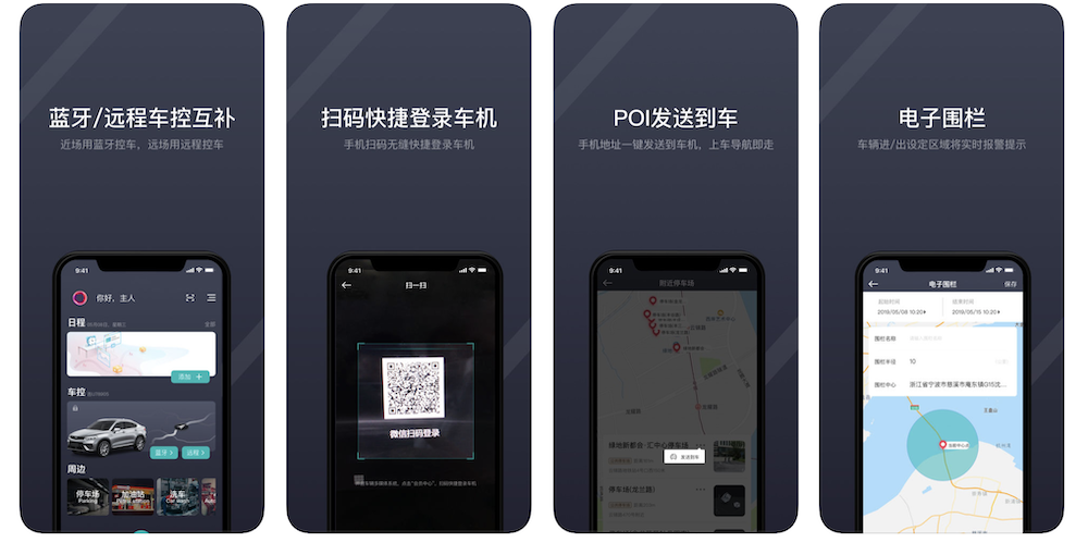 新帝豪GS:跨界SUV能去草原吗?毫无压力!