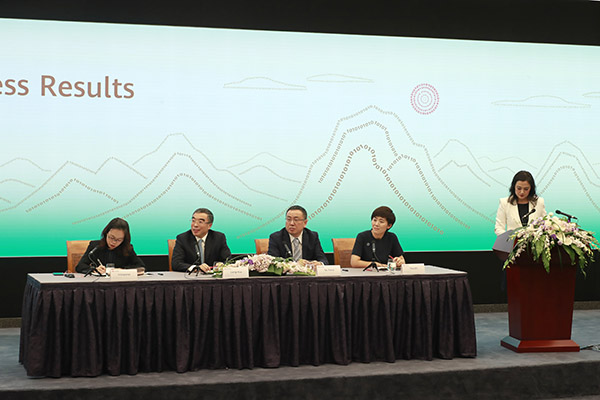 董事长的一天_美好的一天图片