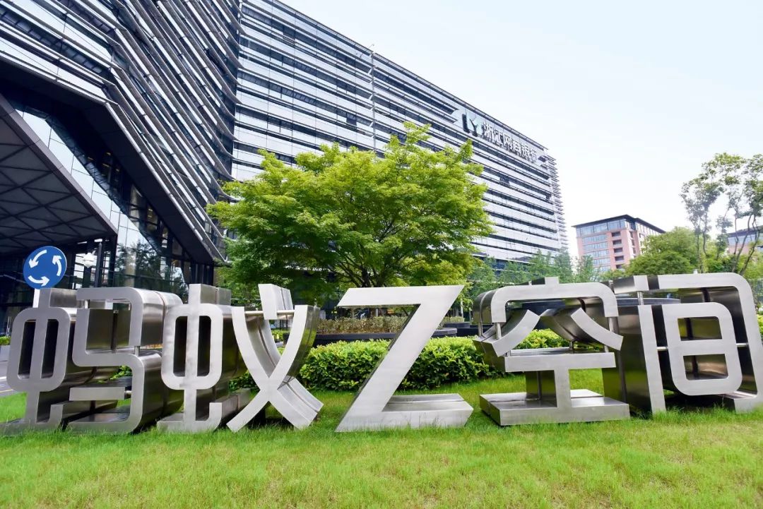 金井多少人口_夏朝有多少人口(3)