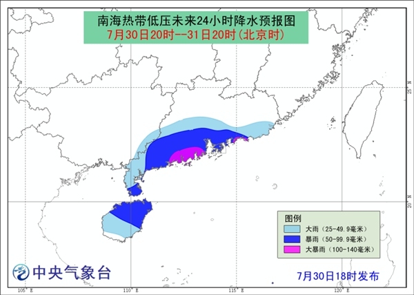 海南各地人口_海南省人口有多少 海南省各个地区人口分布情况(3)