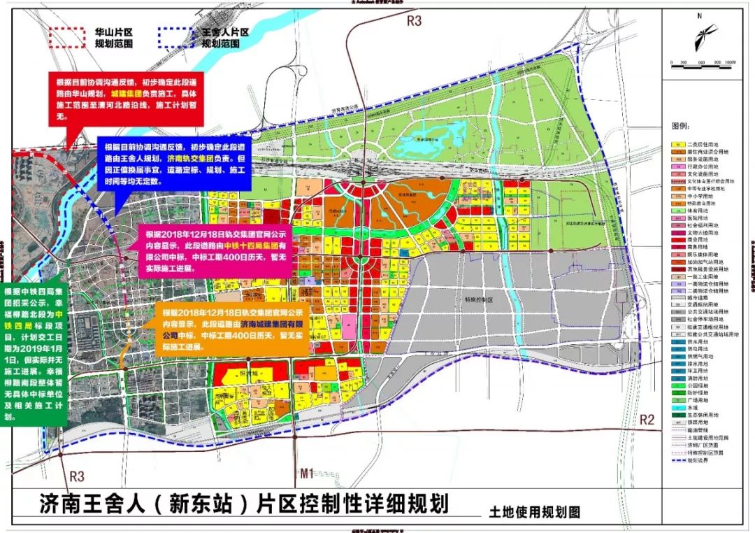 济南的人口_济南人口热力图