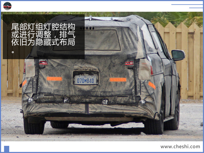 丰田8座MPV,3.5L引擎+四驱,配电滑门,有望国产PK别克GL8