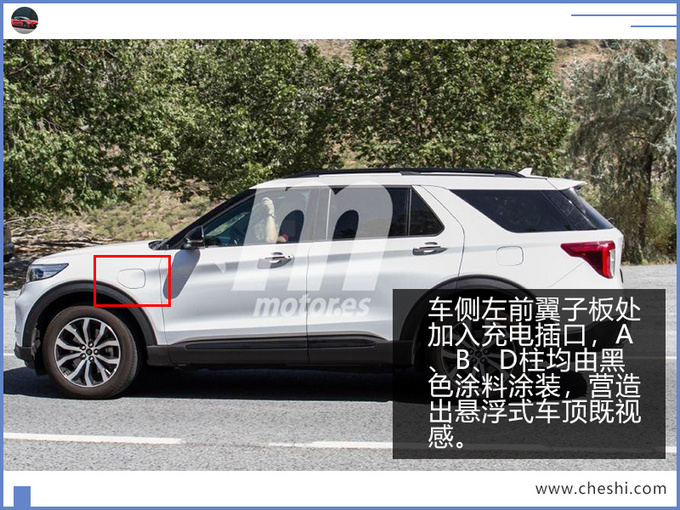 福特新大7座SUV谍照,油耗大降即将国产,还要啥丰田汉兰达