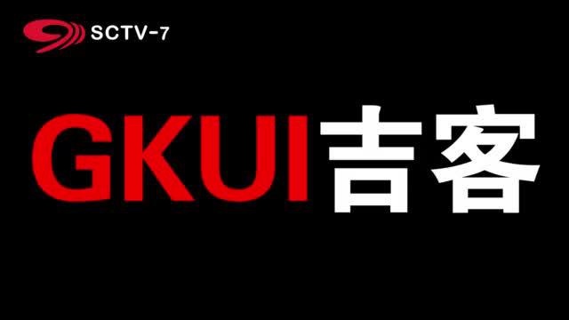 国民家轿新标杆——全新吉利帝豪