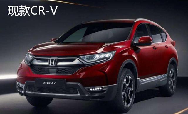 车闻:宝马削减产品线;荣威首款MPV;CR-V特别版