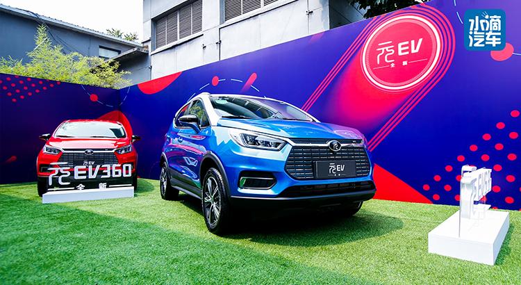 市场需求说明一切,全新元EV360 10.58万起售