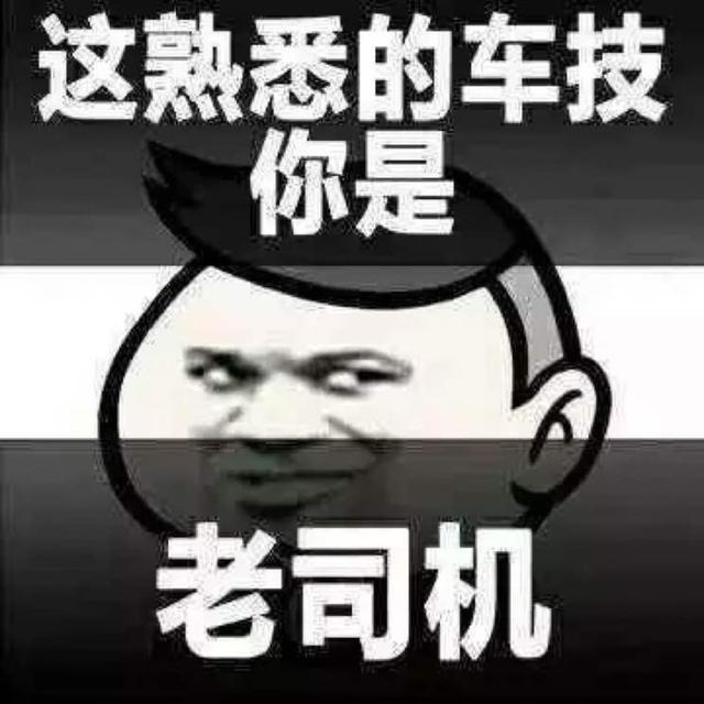 全新宝马M3为"铁粉"站台:永不为奴