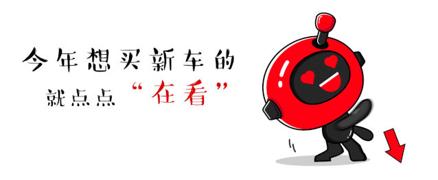8月份即将上市的SUV中,这几款最值得关注!