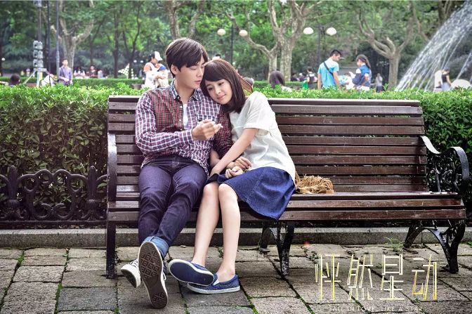 图片来源:怦然星动剧照截图