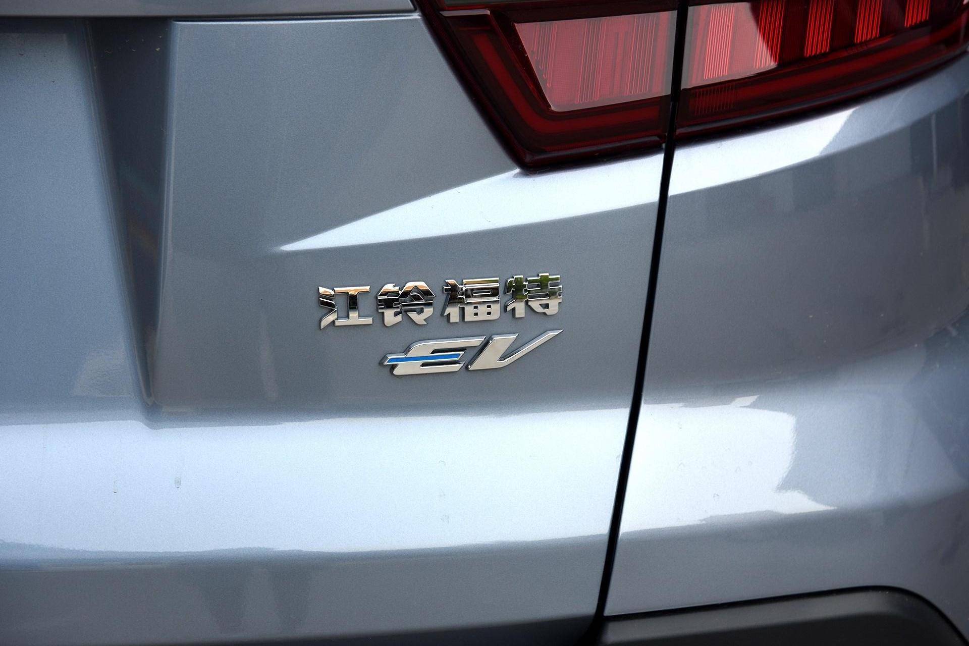 最便宜合资紧凑SUV,比RAV4便宜8万,电动版配双液晶+矩阵LED