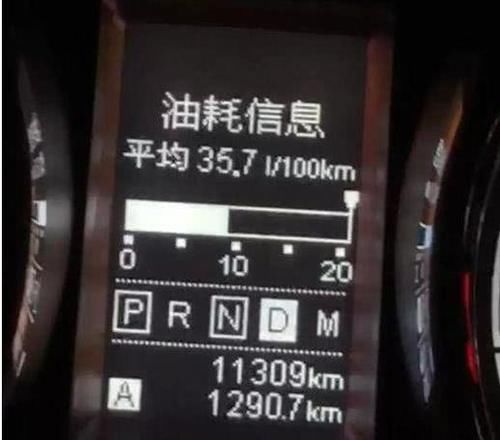 100块只跑30公里，提车半月怒砸新车，车主：还不如骑电动车