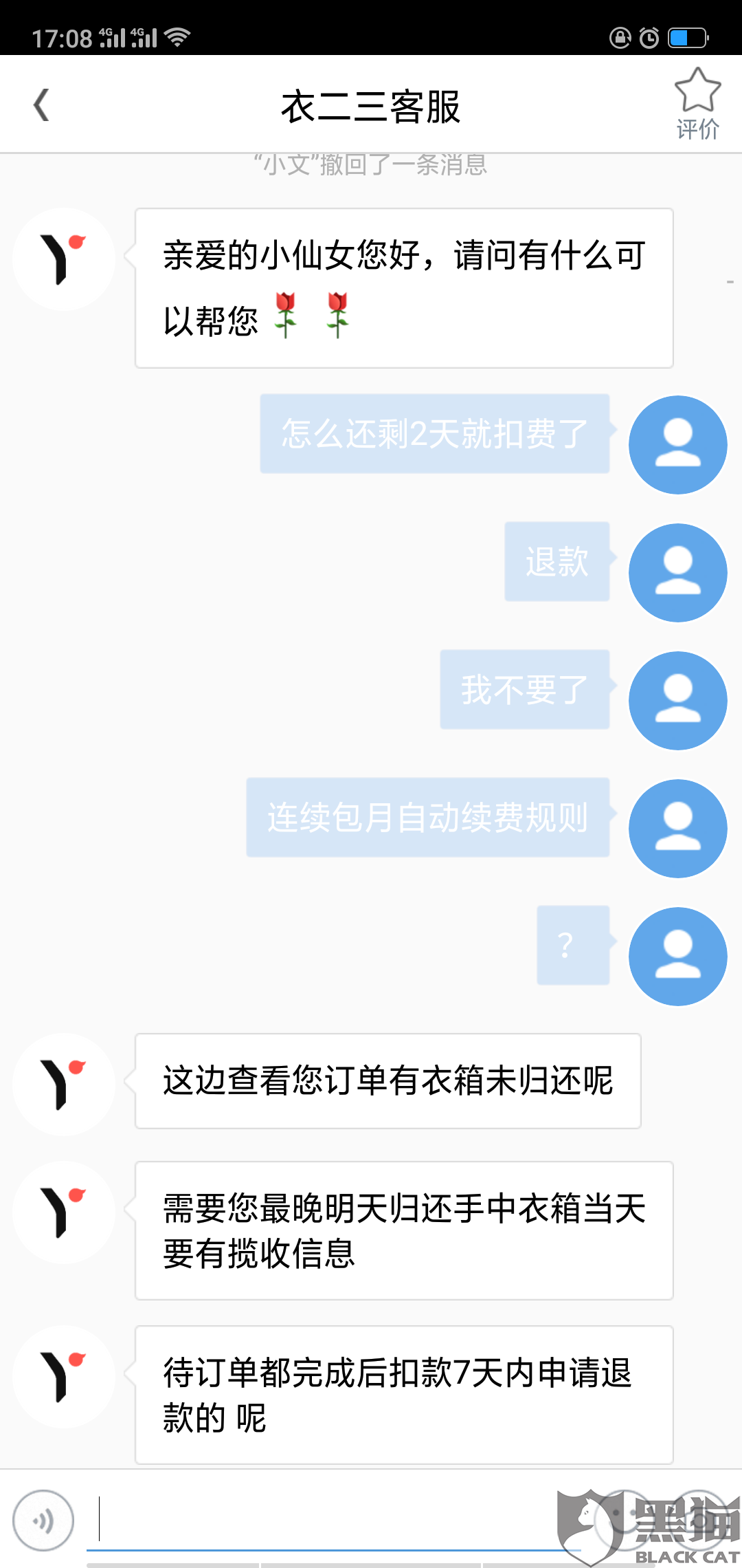 4dd4-iaqfzyv8314960.png