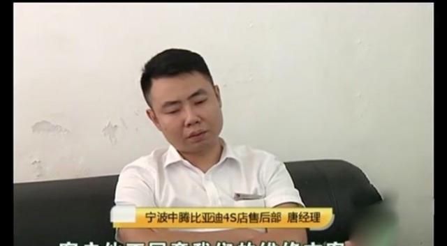 提车后发现变速箱异响,经检测确有问题,4S店:这是正常情况!