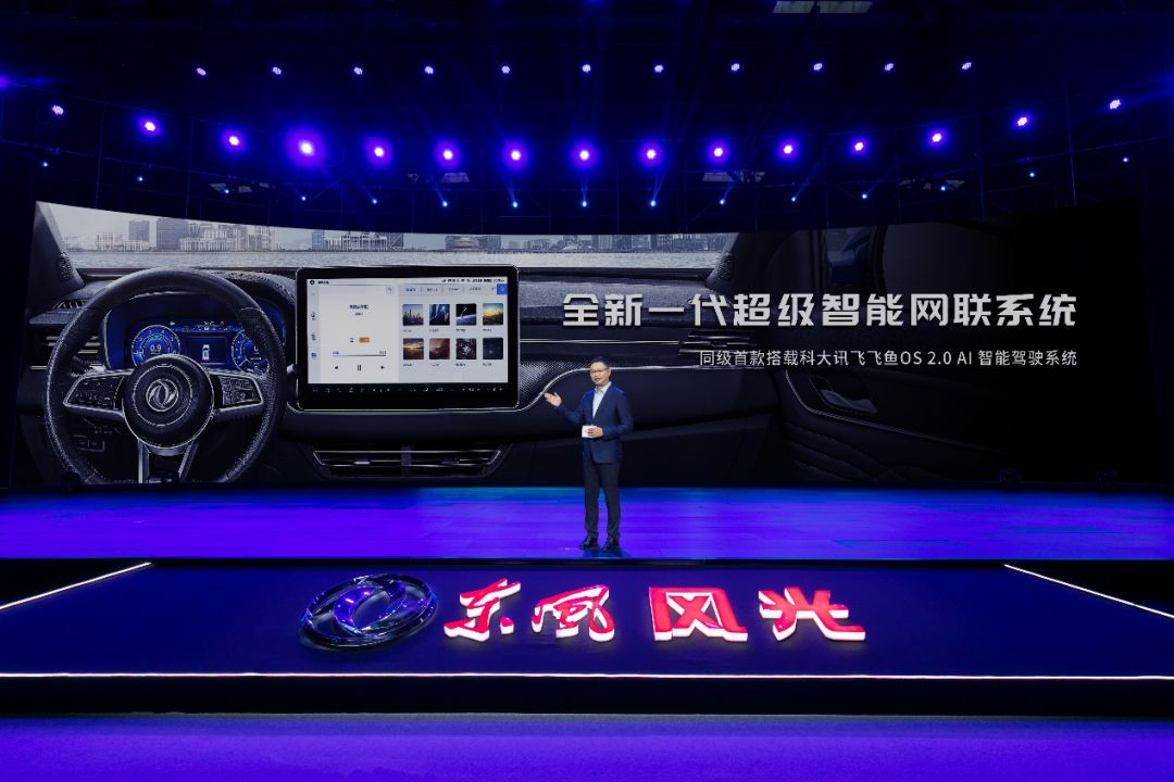 二手也不影响质保?东风风光580Pro7年/15万公里的质保这么玩?