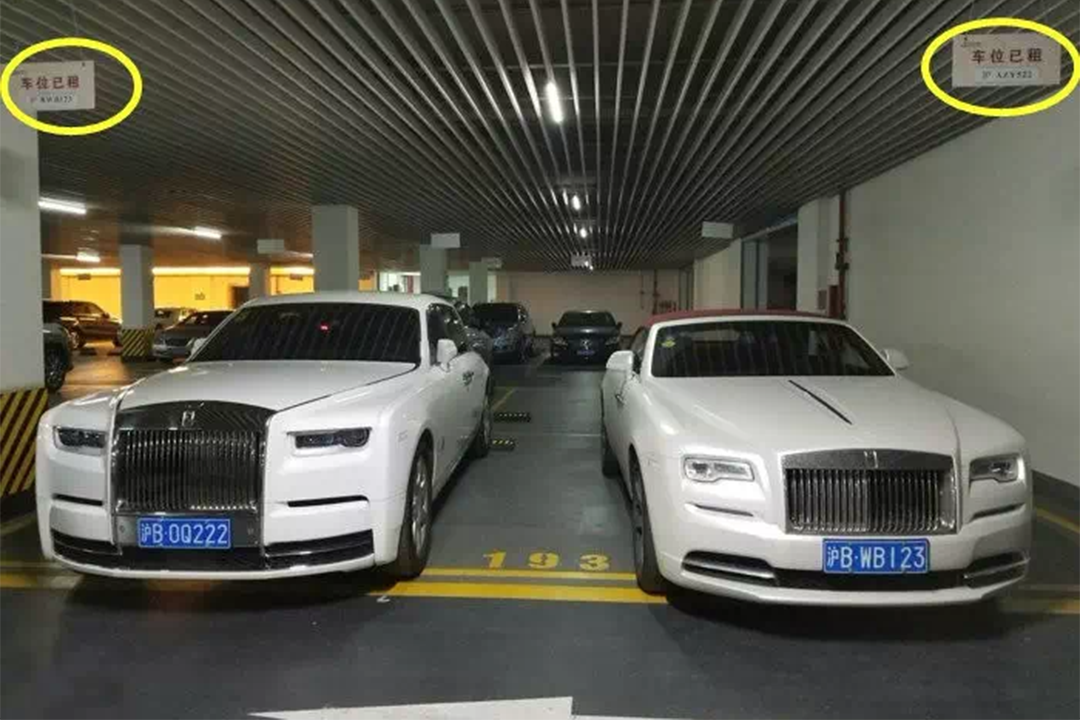 王思聪的新车又被曝光,总价值超过五千万,网友:有钱真好!