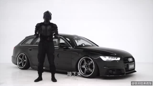 奥迪A6 AVANT混搭改装，VIP如何与竞技风格完美融合？