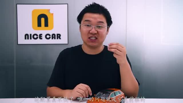 凯迪拉克XT6哪款最划算？28T豪华型最值得买