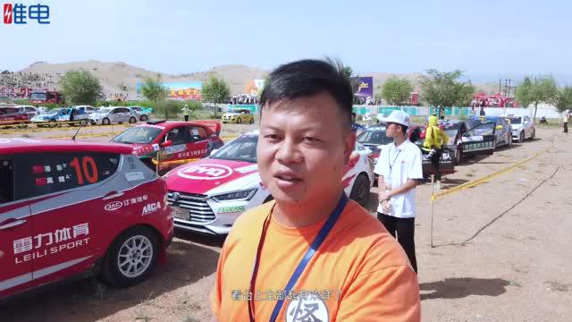 比亚迪秦征战张掖拉力赛，居然是唯一真正的国产汽车？