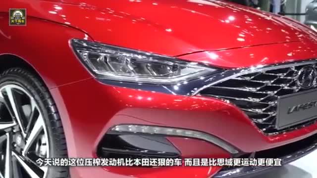 溜背设计比思域更运动更便宜，现代轿跑1.6T爆发出204马力