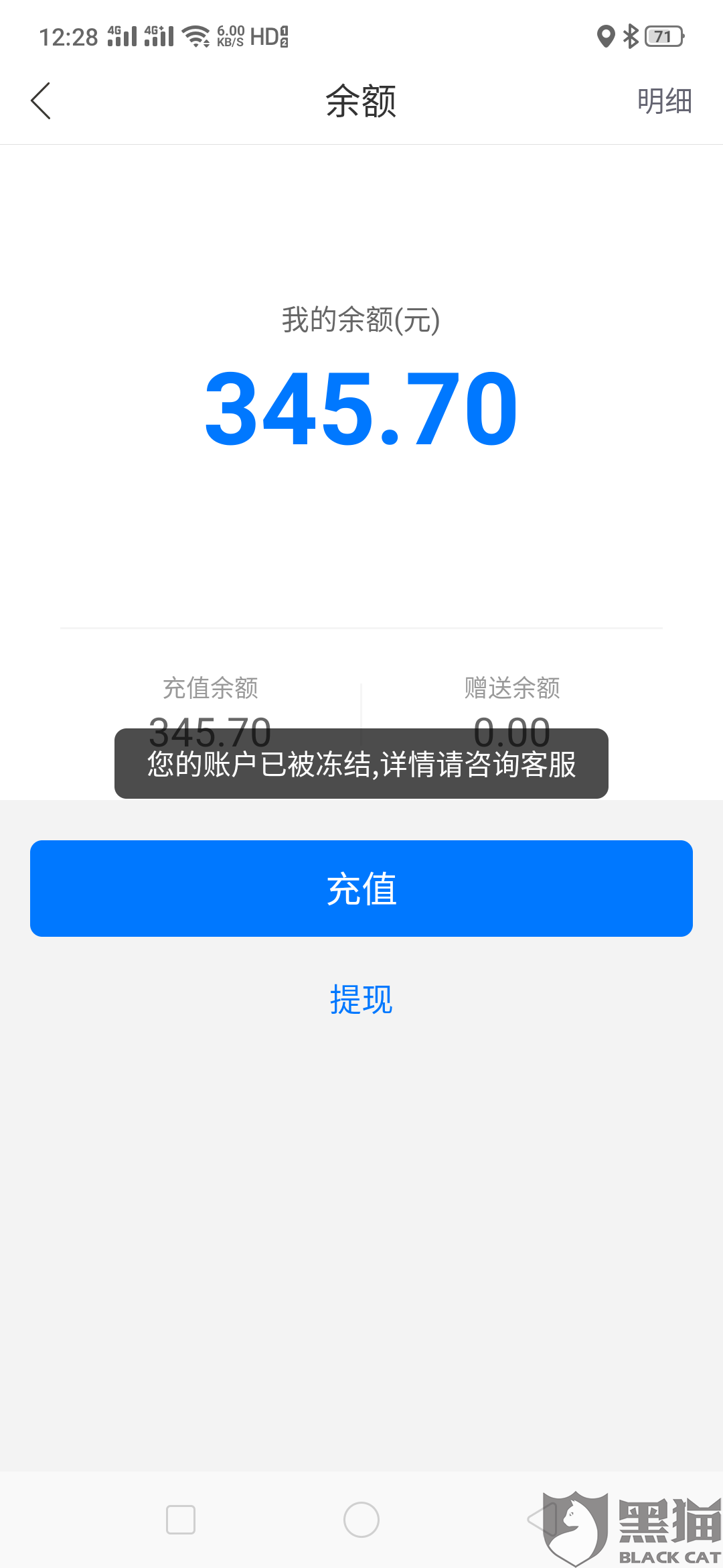ffb9-iaqfzyv7440851.png