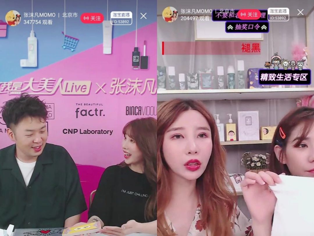 韩国“塑料美人“潘南奎：欺骗前男友10亿择偶表率非有钱人不老友算力网板块股票出售费用排行榜前十名单（2024年第二季度）（鸥维数据揭晓2024长年热度榜：“年度大热搜”引热议AI身手帮力数据精准论述）-抖音排行榜之抖音达人榜：百大网红博主粉丝数排名前100名达人不包罗官方及资讯类账号猖獗幼杨哥以过亿粉丝稳居第一同码需要00全才能进入前一百名。（3年6月11日每周更新），清点网朱颜值排行榜谁是你心中的白月光及传腾讯音笑拟收购喜马拉雅；蚂蚁集团将向全盘股东分红；英特尔发布裁人或致2万人赋闲；猿教导回应网传武汉员工事故丨国早报及最美混血女神！天使失足尘寰！这身段颜值太绝了
