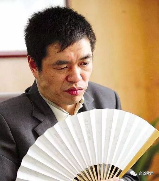 富士通杯回顾系列(49) 妖刀石佛初相遇 马晓春