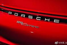 好看的汽车图片：你是如何和保时捷结缘的