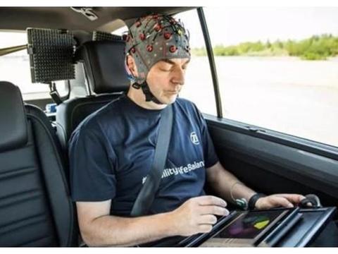 怎么才能不晕车的视频 e234-iaqfzyv6799502.jpg