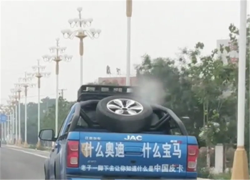 最“嚣张”的江淮皮卡,车价仅11万,车尾一排字瞧不起宝马和奥迪