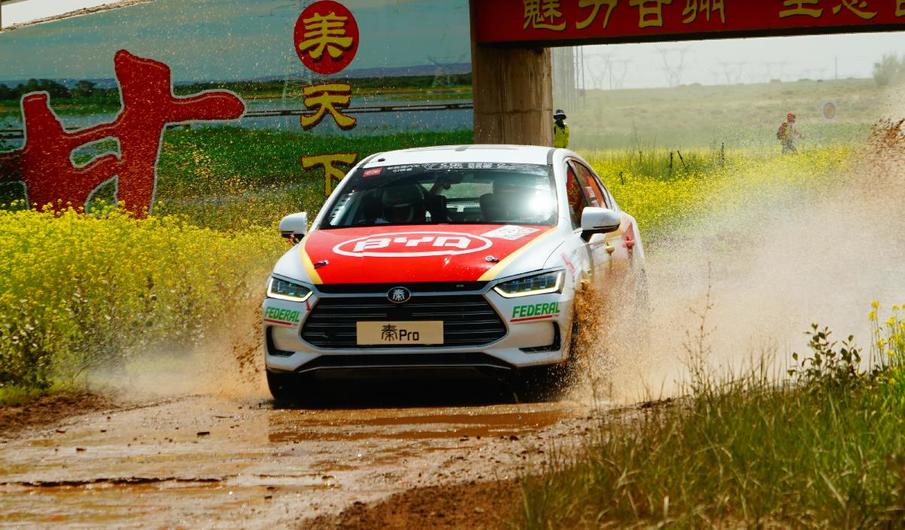 宋楠:解析比亚迪秦Pro DM赛车征战CRC张掖段综合表现