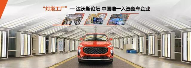 买车随心所欲,大通迈克萨斯D60把消费者宠得很任性