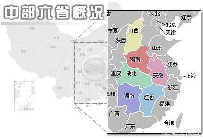 襄阳洛阳gdp2020_城市GDP排名:长沙不敌郑州,襄阳紧追洛阳