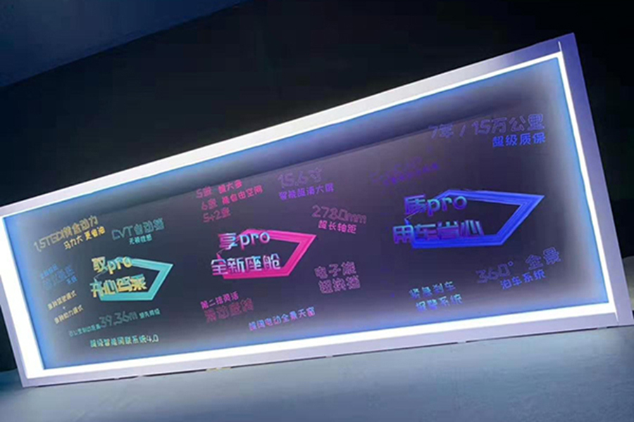 5/6/7座可选,9.29万起,风光580Pro上市,将成又一国产爆款?