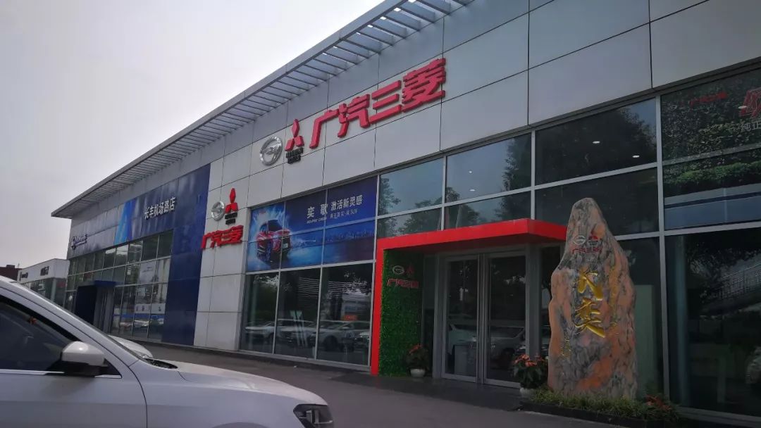 探店|欧蓝德不温不火？我们在4S店里找到了优缺点