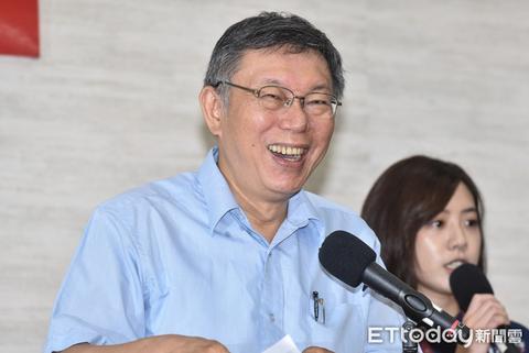 图源:台湾“东森新闻云”