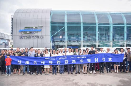 长安欧尚赋能自驾旅游 开启欧尚生活